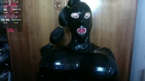 Snapshot of mistresslatexxx chatting on December 18, 2024, 5:26 am Bianca online show from December 18, 2024, 5:26 am