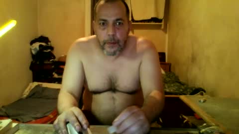 mito51 online show from December 31, 2024, 11:49 pm