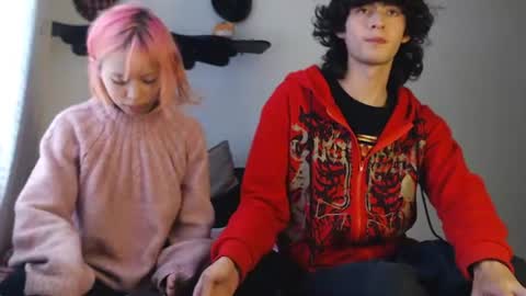 Naomi and Nekorii online show from July 12, 2026, 10:23 pm