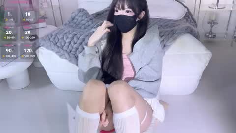 Miyu online show from October 20, 2025, 3:01 pm