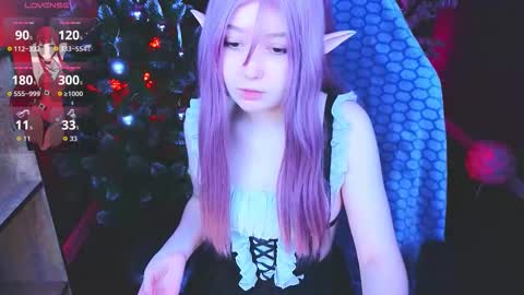 Mizuki online show from January 11, 2026, 8:47 pm