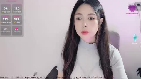 Snapshot of moli666 chatting on October 27, 2025, 2:15 am Alice online show from October 27, 2025, 2:15 am