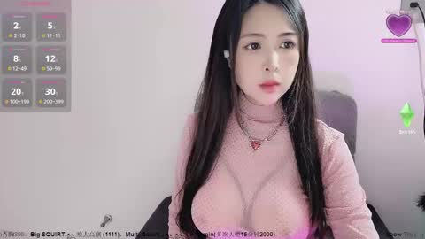 Snapshot of moli666 chatting on November 6, 2025, 1:50 am Alice online show from November 6, 2025, 1:50 am