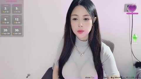 Snapshot of moli666 chatting on November 17, 2025, 1:44 am Alice online show from November 17, 2025, 1:44 am