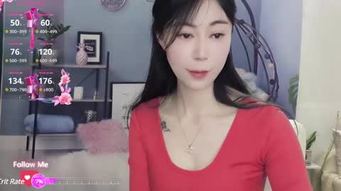 Snapshot of molihua9 chatting on January 2, 2025, 2:43 am molihua9 online show from January 2, 2025, 2:43 am