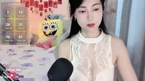 Snapshot of molihua9 chatting on December 16, 2025, 5:23 am molihua9 online show from December 16, 2025, 5:23 am