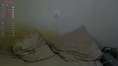 lo online show from December 16, 2025, 5:29 pm