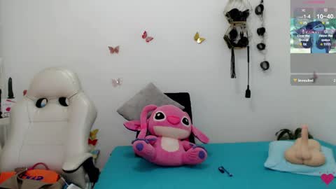 Celeste online show from April 7, 2026, 6:52 pm