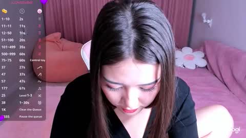 momo_ayase online show from December 16, 2025, 2:33 pm