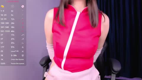 Snapshot of momo_ayase chatting on May 31, 2026, 6:09 pm momo_ayase online show from May 31, 2026, 6:09 pm