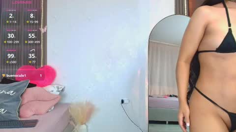 Kiim online show from February 9, 2025, 10:09 am