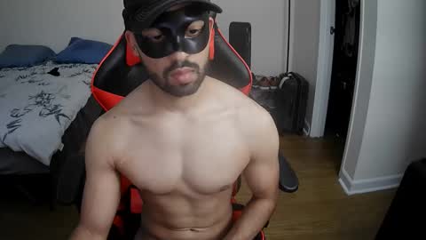 Snapshot of monkey2420 chatting on February 16, 2026, 11:56 pm monkey2420 online show from February 16, 2026, 11:56 pm