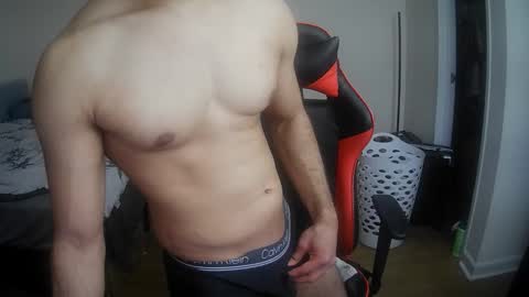 Snapshot of monkey2420 chatting on March 3, 2026, 5:57 am monkey2420 online show from March 3, 2026, 5:57 am