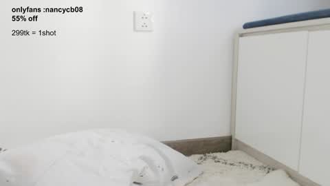 Nancy  no baby bb....or other name online show from January 25, 2025, 7:38 am