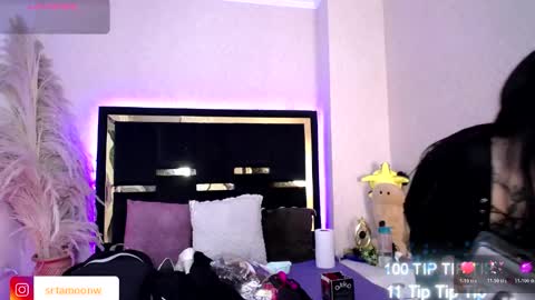 Moon Water   online show from November 12, 2025, 10:04 am