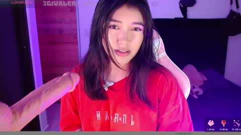 bell  online show from November 24, 2025, 5:29 am