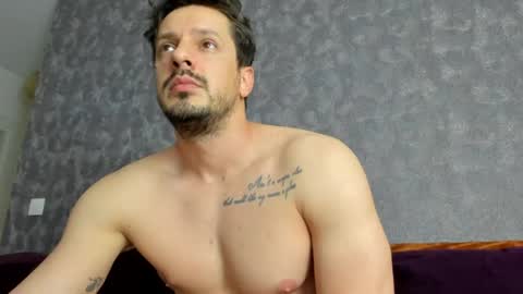 David online show from April 19, 2026, 11:07 pm