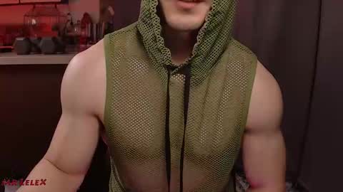 Snapshot of mrlelex chatting on December 19, 2025, 4:58 pm Lelex first king of Laconia and your sex therapist but you can call me Chad Bob or Stuart online show from December 19, 2025, 4:58 pm