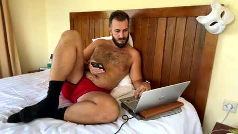 Max online show from April 13, 2026, 4:51 am