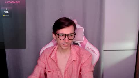 Snapshot of mrv1rginvibes chatting on December 16, 2025, 10:20 am Shy Boy online show from December 16, 2025, 10:20 am