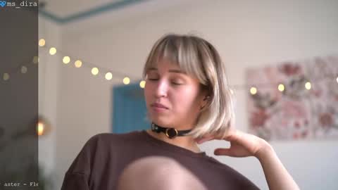 dira and the riru tribe online show from April 22, 2026, 11:12 am