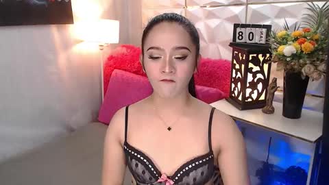 Ash online show from January 11, 2026, 11:21 pm