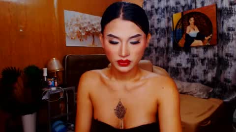 Thea online show from July 18, 2026, 11:25 am