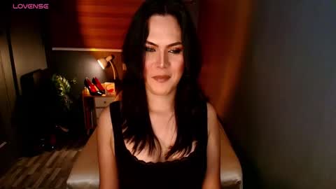 Veey online show from December 2, 2025, 11:00 pm