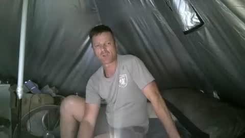 Snapshot of mudjimba chatting on November 11, 2025, 5:57 pm mudjimba online show from November 11, 2025, 5:57 pm