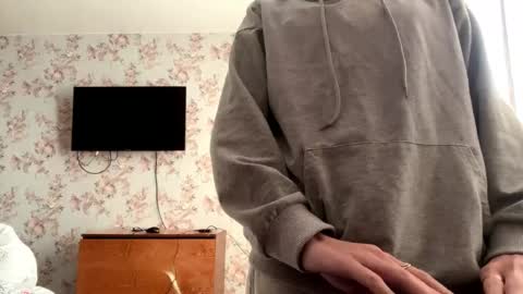 Tia online show from March 17, 2026, 6:06 am