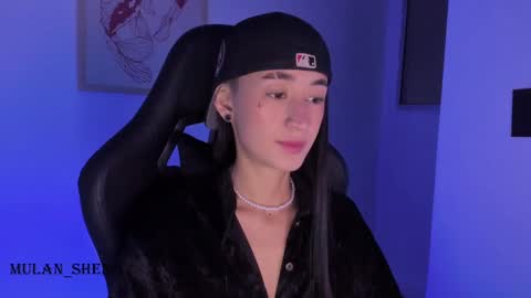 Mulan Sheng next broadcast December 4 online show from February 25, 2025, 12:14 am