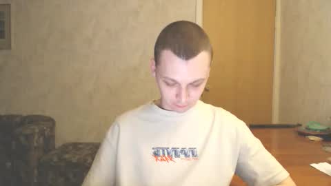 Erik online show from December 19, 2025, 1:01 am