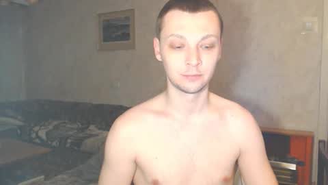 Erik online show from February 8, 2026, 12:03 am