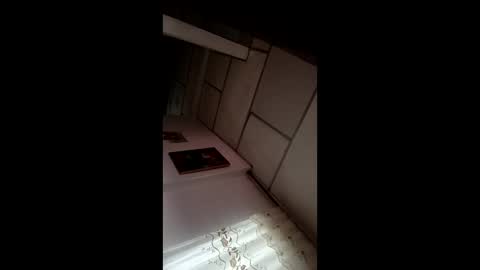 Sebastian online show from December 3, 2025, 11:30 am