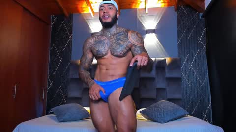 Nick online show from December 22, 2024, 4:38 pm