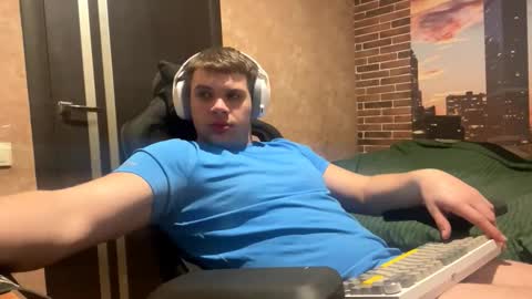 Egor online show from February 26, 2026, 9:58 pm