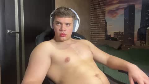 Snapshot of musclephantom chatting on April 20, 2026, 9:16 pm Egor online show from April 20, 2026, 9:16 pm