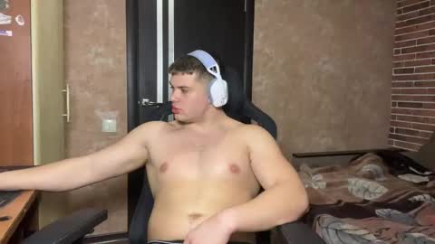 Snapshot of musclephantom chatting on April 24, 2026, 9:28 pm Egor online show from April 24, 2026, 9:28 pm