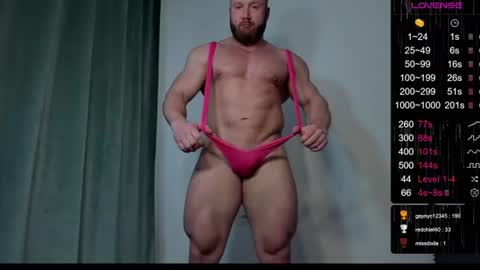 Snapshot of musscle_king chatting on July 15, 2026, 1:27 pm Artemius online show from July 15, 2026, 1:27 pm