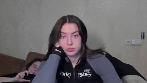 HEY online show from January 17, 2026, 2:44 pm