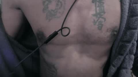 Snapshot of my432687 chatting on December 4, 2024, 10:51 pm my432687 online show from December 4, 2024, 10:51 pm