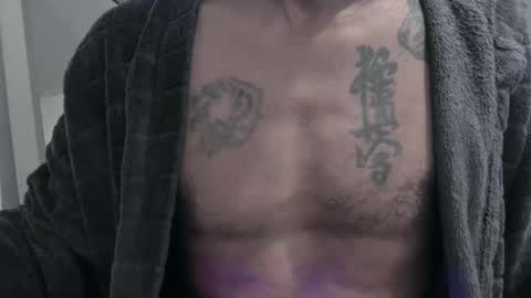 Snapshot of my432687 chatting on January 14, 2025, 12:11 am my432687 online show from January 14, 2025, 12:11 am