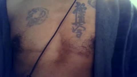 Snapshot of my432687 chatting on December 2, 2025, 1:00 am my432687 online show from December 2, 2025, 1:00 am