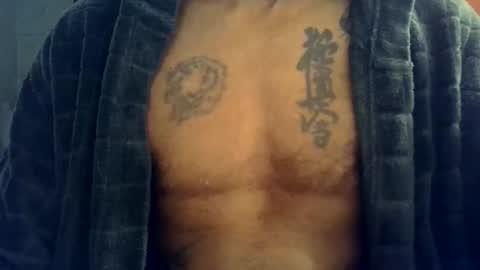 Snapshot of my432687 chatting on December 3, 2025, 12:40 am my432687 online show from December 3, 2025, 12:40 am