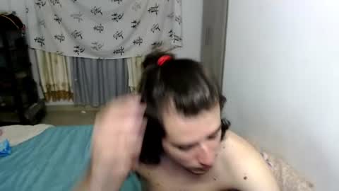 mike online show from June 20, 2026, 2:25 am