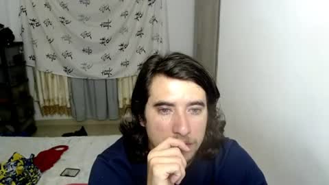 mike online show from July 5, 2026, 2:18 am