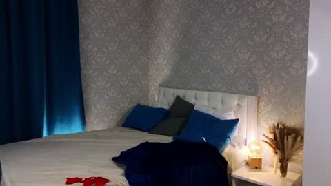 Snapshot of myshkek chatting on December 10, 2024, 7:11 pm Mickey online show from December 10, 2024, 7:11 pm