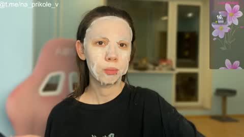 Vanessa and Julia  online show from November 12, 2025, 4:18 pm