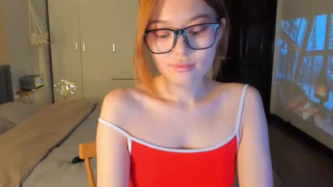 Snapshot of nadiazan chatting on December 1, 2025, 9:14 am nadiazan online show from December 1, 2025, 9:14 am