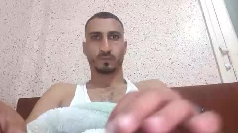 V online show from November 23, 2025, 3:56 pm